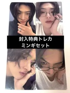 Item thumbnail for item 15b63834-0cb8-4f35-8d97-7520325e9870