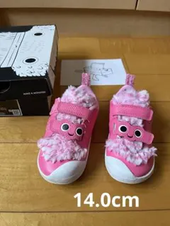 ナイキ　シューズ　14.0