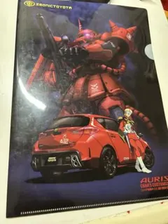 非売品シャア専用オーリスクリアファイル２種とシャア専用オーリスのカタログセット 非売品】シャア専用オーリス クリアファイル+ポスター - メルカリ