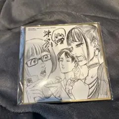 進撃の巨人 劇場特典 色紙