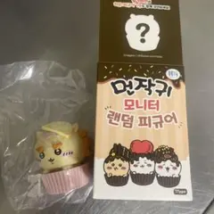 Item thumbnail for item 033779b6-cf45-4003-8363-7bdf1f494c16