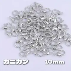 Item thumbnail for item 071a7508-7235-495c-a477-480baa941ef7