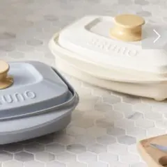 専用 BRUNO レンジメートプロ スクエア レンジ用 未使用