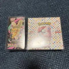 151BOX シュリンク付き メガドリームex BOXシュリンク付き。