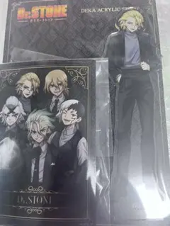 Dr.STONE スタンリー アクリルスタンド