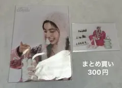 TWICE ダヒョン シーグリ