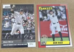 うっきー様 リクエスト 2点 まとめ商品