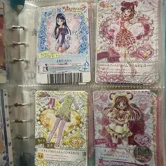 【10枚セット】Yes!プリキュア5 プリキュアドリームファイブ カード