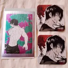 2025年最新】呪術廻戦 扉絵ポストカード 伏黒甚爾の人気アイテム
