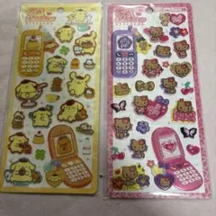 平成はっぴーフォン　サンリオ　 日焼けキティ　ポムポムプリン　セット