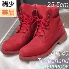 【稀少カラー】ティンバーランド 6インチプレミアム ヌバックレザー 防水 廃盤品
