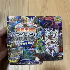 Item thumbnail for item 1c40355a-d338-4ed7-8b1d-df3761aa21e6