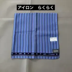 ストライプブルーが爽涼感あり☆ 夏持ち推奨✨アイロン掛けも楽々♪のサムネイル