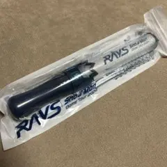 Snow Man Dome Tour 2024 ペンライト RAYS