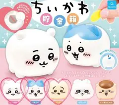 新品未開封 ちいかわ 貯金箱 ちいかわ うさぎ ハチワレ 3種類セット