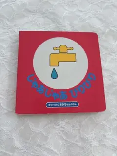 Item thumbnail for item 4feae7e3-981d-4c91-b4b6-138015d87fb0