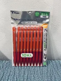 PILOTフリクション BALL KNOCK 0.5mm 赤　10本入