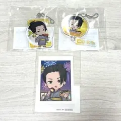 呪術廻戦 まるくじ 浴衣 アクリルキーホルダー 特典 ステッカー 夏油傑