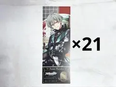 アイナナ 亥清悠 フェスチケ