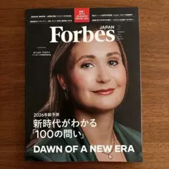 Item thumbnail for item b8fbbdae-b135-4b60-b5fc-cf72641b1087