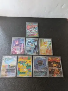 メガサーナイトМＡ＆ＡＲ7枚セット