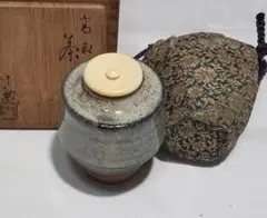 Item thumbnail for item ca3c37c5-f75e-4bac-aa16-6fec268ded44