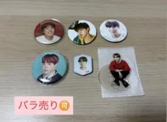 BTS  happy ever after 缶バッジ SUGA ジミン 2026年最新】bts happy ever afterの人気アイテム - メルカリ