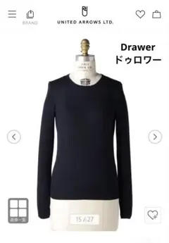 2026年最新】ブラミンク ニットの人気アイテム - メルカリ