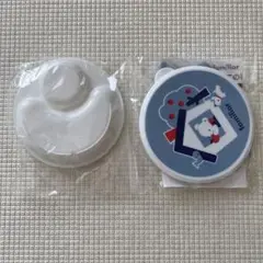 Item thumbnail for item 74f2bd3b-0eb2-4456-9072-8883f1a6c047