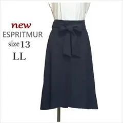 スンギ様 リクエスト 3点 まとめ商品