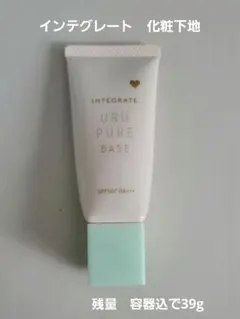 化粧下地 インテグレート うるピュアベース SPF50+ PA++++ ミント