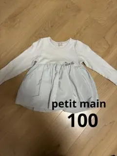 Item thumbnail for item e4333906-e70c-4968-916f-ec103bb152c8