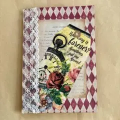 おすそ分けファイル2