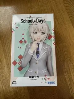2026年最新】School☆Daysの人気アイテム - メルカリ