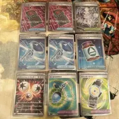 即購入⭕️メガドリームその他 グッズ 特殊エネルギー スタジアム ポケモンのどうぐ