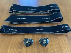 CHANEL ハートチャーム&リボンセット