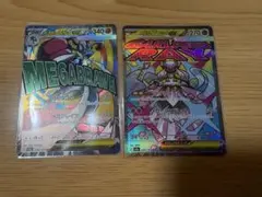 O*E様 ポケモンカード メガルカリオ メガディアンシー ex MA