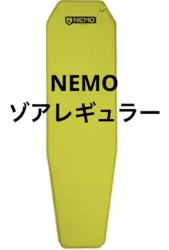 ニーモ　ゾアレギュラーのサムネイル