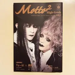 2026年最新】deadman 眞呼の人気アイテム - メルカリ