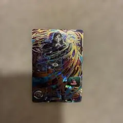 Item thumbnail for item 6dd3e7a8-9300-486c-8904-1716aea25d4f