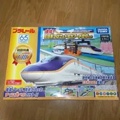 初回版 プラレール E8系つばさ ＆ トミカアーチ踏切セット (初回特典付き)