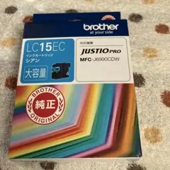訳アリCanon BJI-P521C シアン インクタンク キャノンアウトレット 