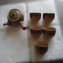 片口 猪口 茶碗 赤焼物 作家もの - メルカリ