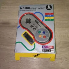 2026年最新】BSGP815GYの人気アイテム - メルカリ