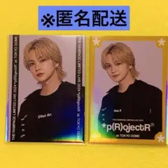 吉野北人 フォトカ セット ①