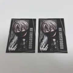 ｍ⸝·⸝⋆꙳様 リクエスト 2点 まとめ商品