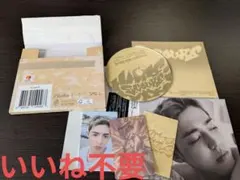 CxM（SEVENTEEN） / HYPE VIBES COMPACT Ver.