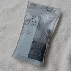 産褥ショーツ　L 〜LL 二枚セットのサムネイル