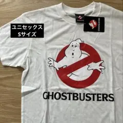 Item thumbnail for item 90588681-390e-4ce4-abe7-455cc0ff6db5