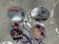 さくとあママ様 リクエスト 2点 まとめ商品